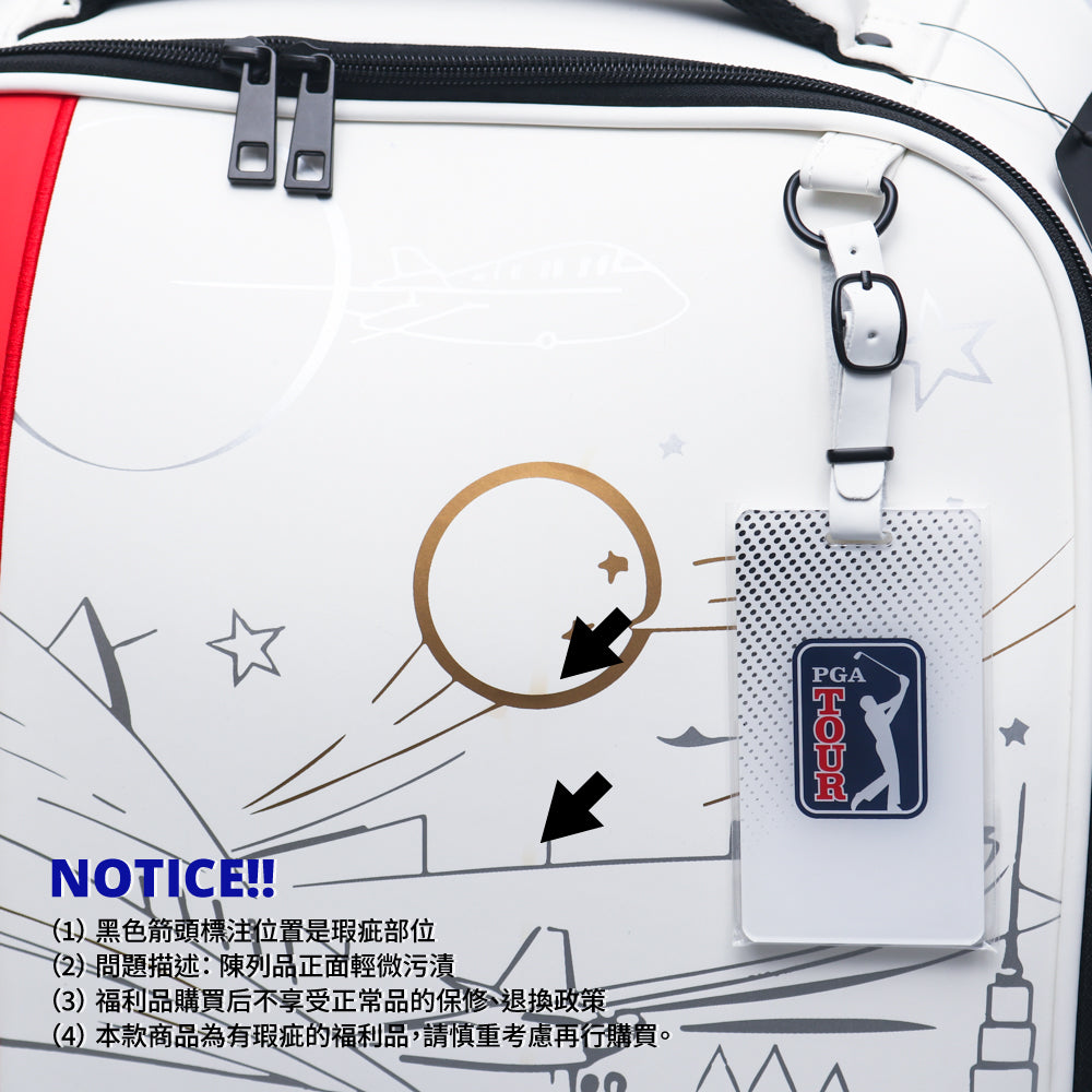 【福利品】PGA TOUR拉桿四向輪衣物袋(白)
