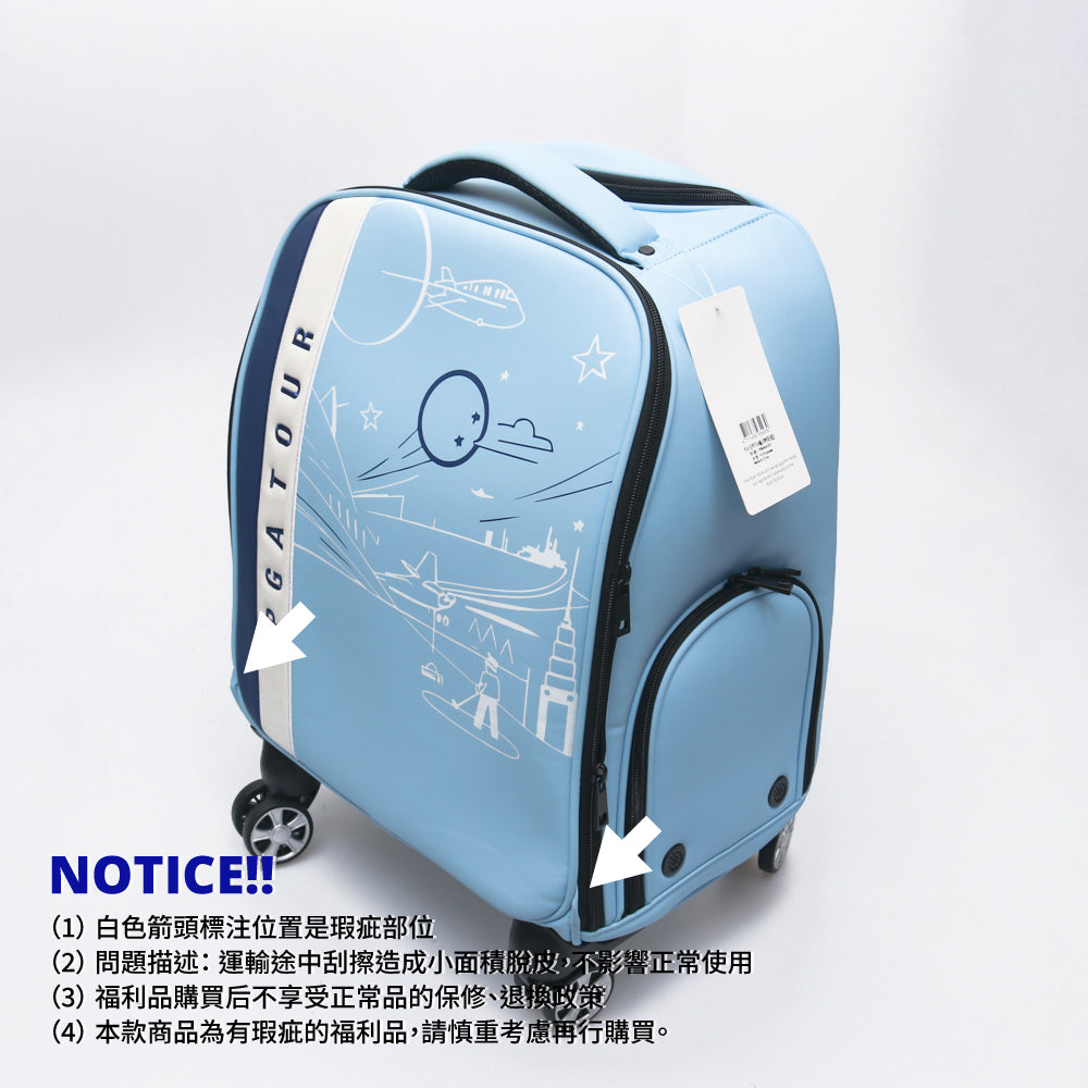 【福利品】PGA TOUR拉桿四向輪衣物袋(淺藍)