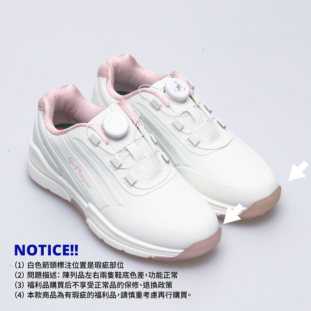 【福利品】GoPlayer EliteLinks 高爾夫旋鈕女鞋(白粉)