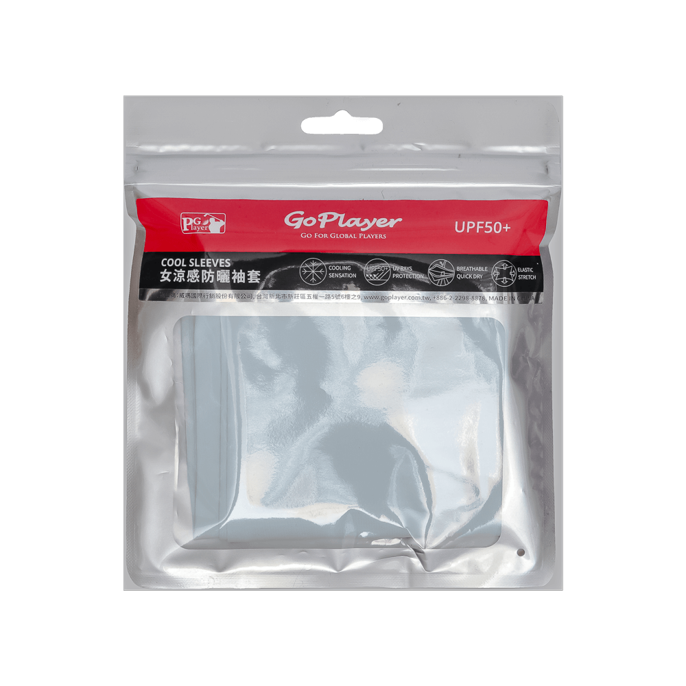 GoPlayer女涼感防曬袖套(白)