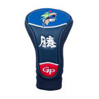 【整新品】GoPlayer 藍鵲皮革桿套系列(藍)