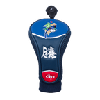 【整新品】GoPlayer 藍鵲皮革桿套系列(藍)