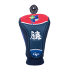 【整新品】GoPlayer 藍鵲皮革桿套系列(紅)