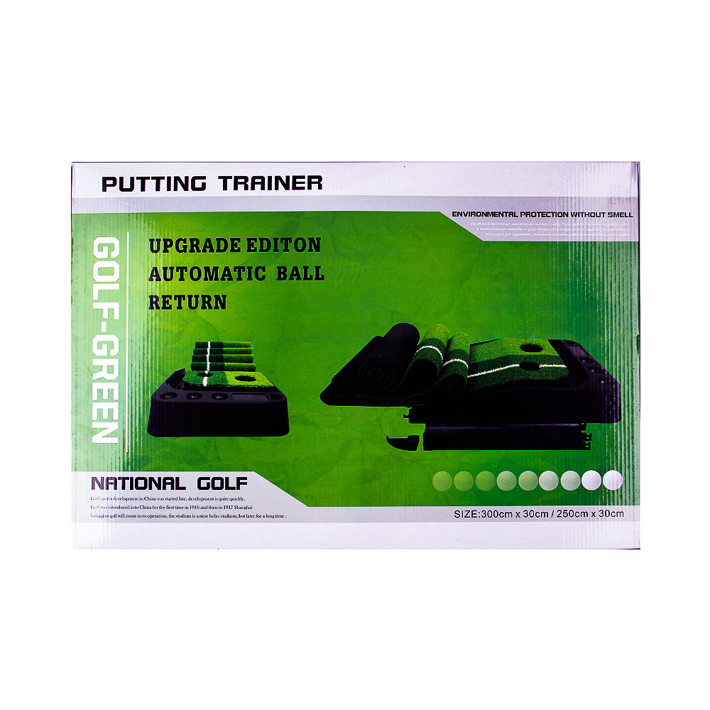 GoPlayer雙洞2.5M引道推桿練習器